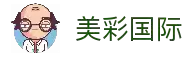 美彩国际(中国区)有限公司官网